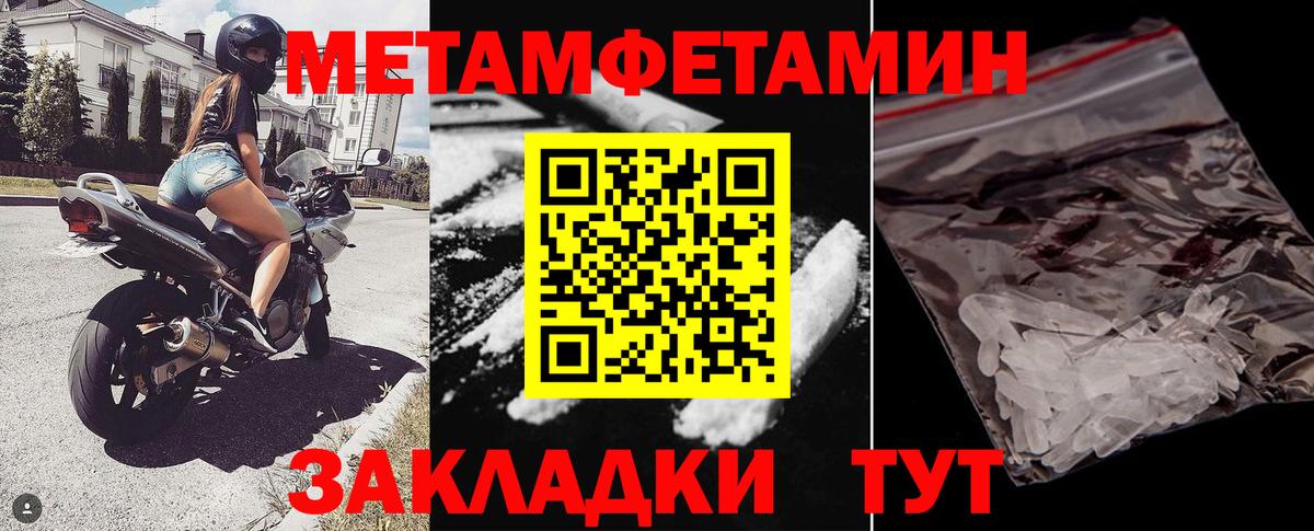 АМФ 98% Зеленокумск