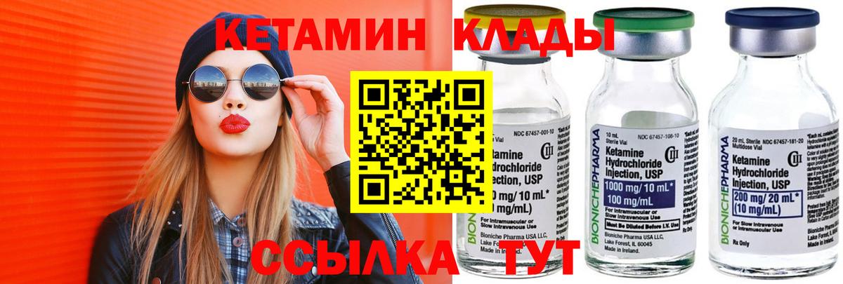 MDMA  ГАШИШ  Зеленокумск  Меф МЯУ МЯУ кристаллы  Магазины продажи наркотиков  Марихуана  Вход с VPN 