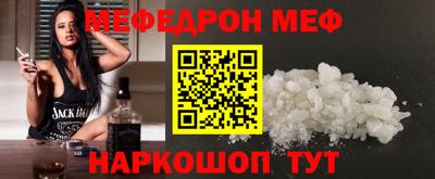 каннабис Комсомольск-на-Амуре