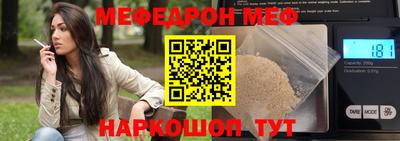амфетамин Коммунар