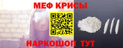 гашишное масло Конаково