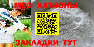 гашишное масло Конаково