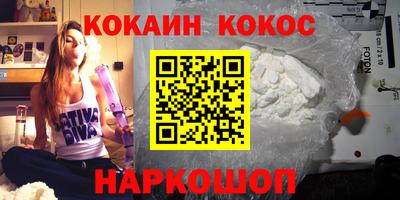 амфетамин Коммунар