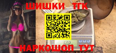 амфетамин Коммунар