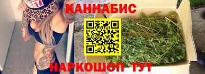 амфетамин Коммунар