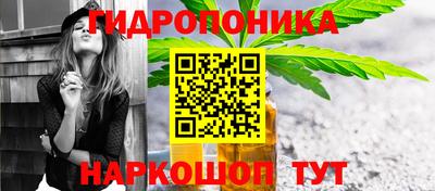 амфетамин Коммунар