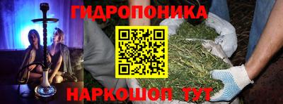 амфетамин Коммунар
