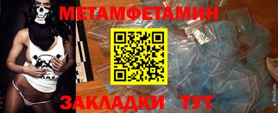 МДПВ Магнитогорск