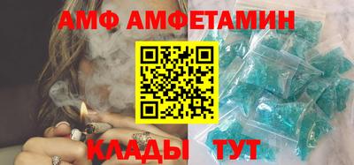 каннабис Комсомольск-на-Амуре