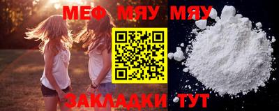 гашишное масло Конаково