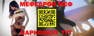 гашишное масло Конаково