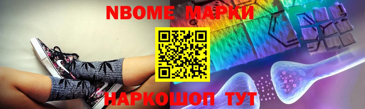 Зеленокумск  ЛСД экстази ecstasy  Вход с VPN  LSD-25 экстази ecstasy 